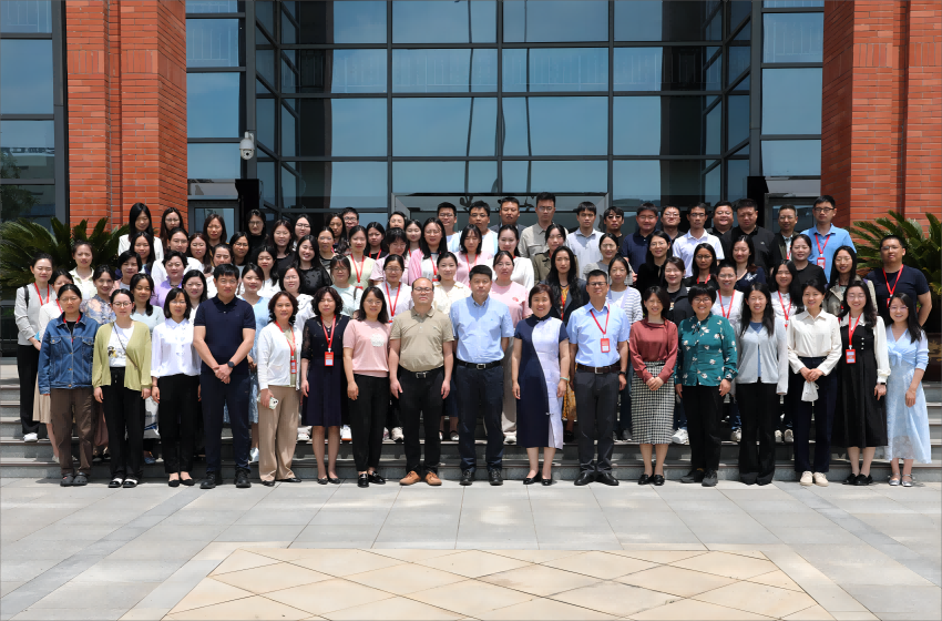 2024年度档案青年成长计划研讨培训在武汉召开