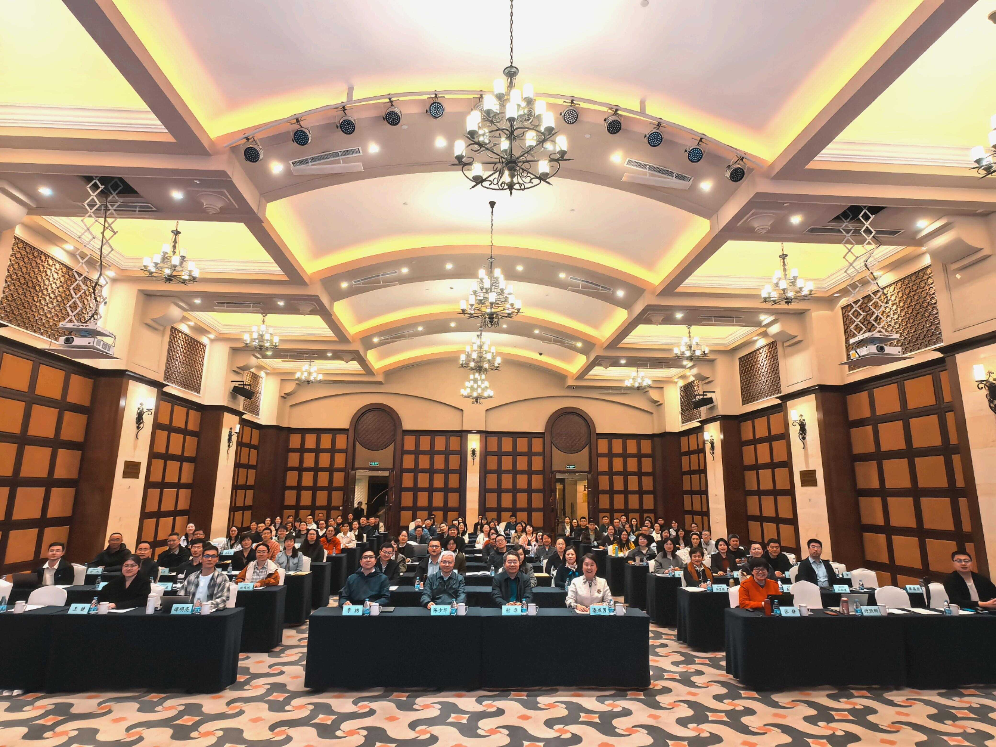 中国科学院2025年度档案信息化建设培训在厦门举办