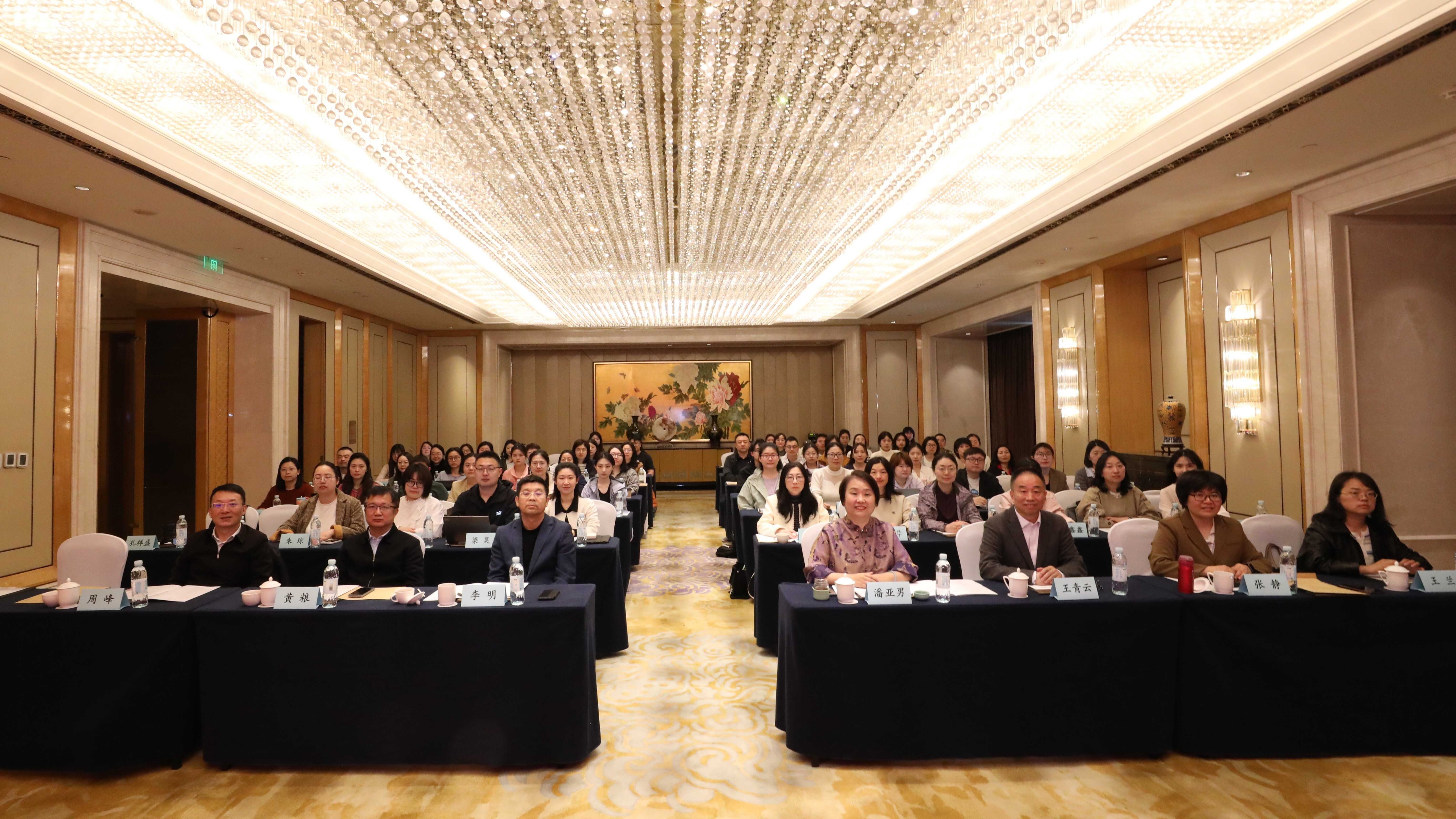 中国科学院举办2026年度档案“青年成长计划”研讨会