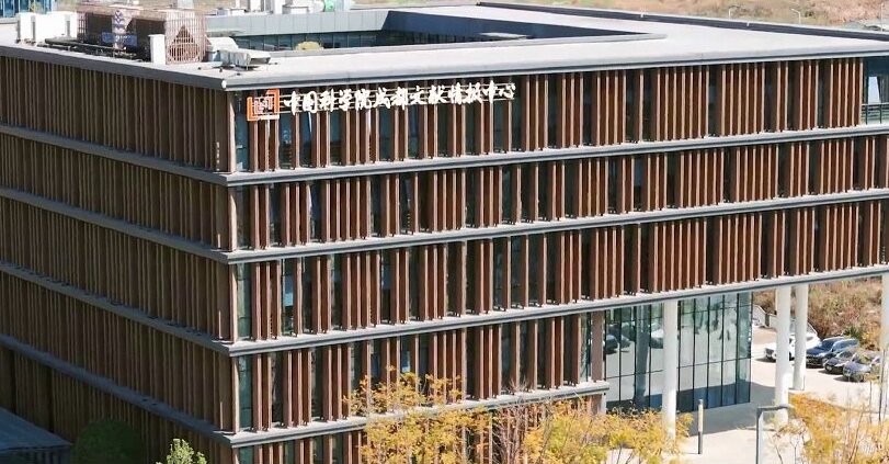 科学城园区搬迁纪实