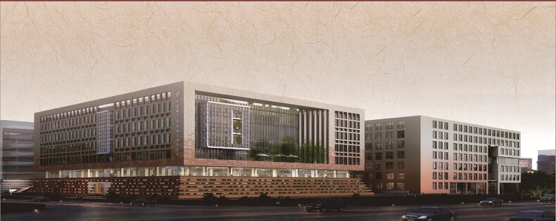 倡导健康文化 激发创新潜能——国际档案日图片展