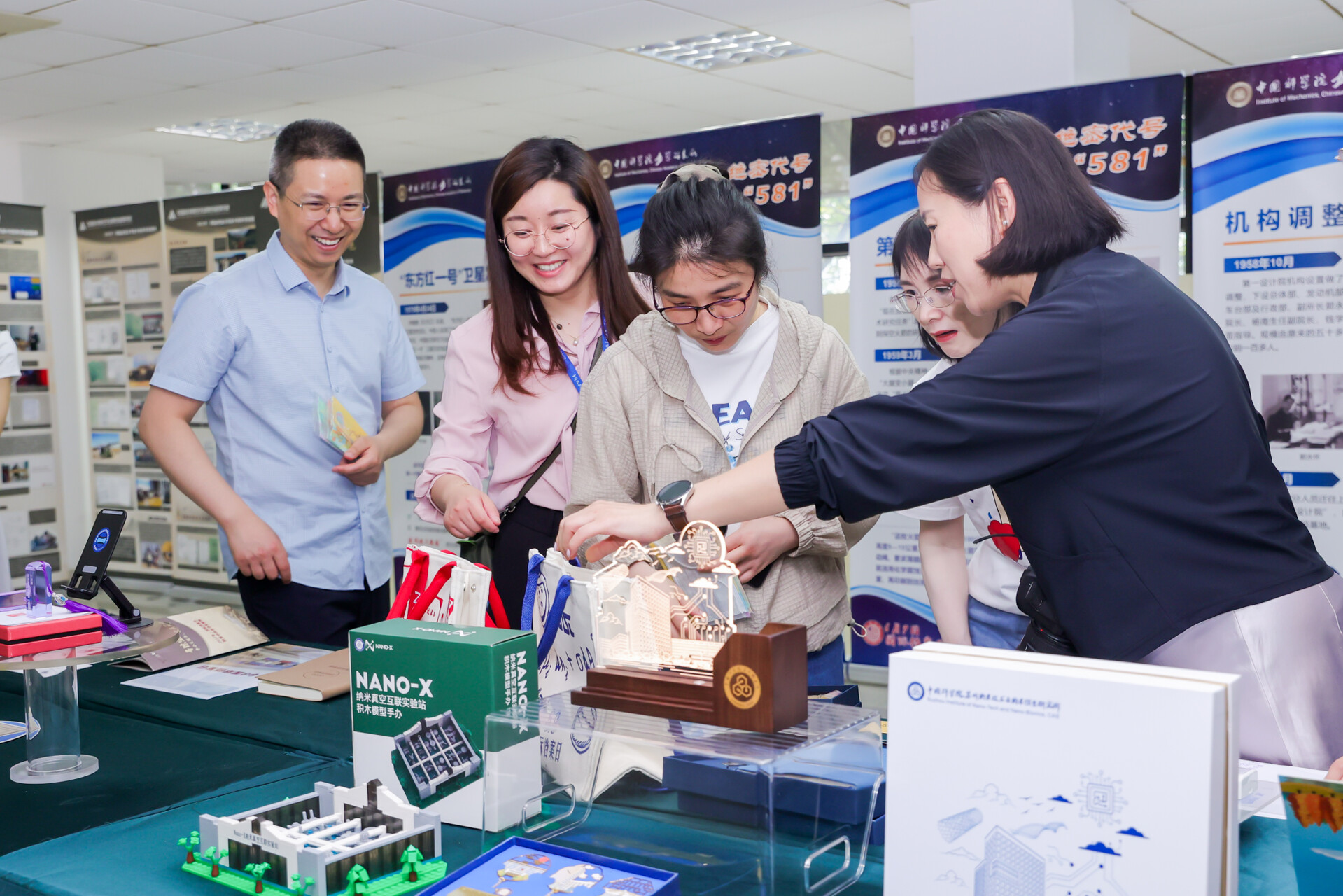 中国科学院档案资源开发作品荟萃